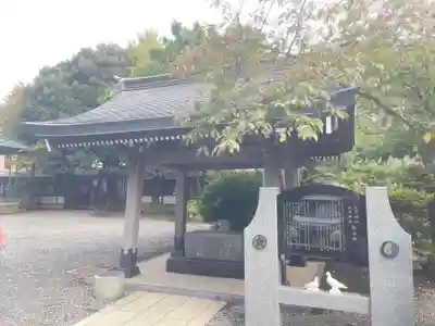 丸子神社　浅間神社(静岡県)