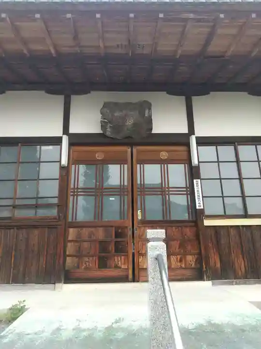 正龍寺(埼玉県)