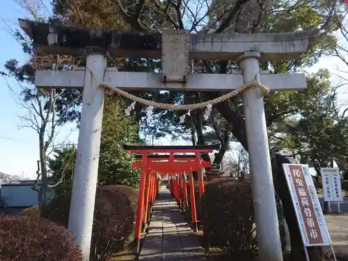 尾曳稲荷神社の鳥居