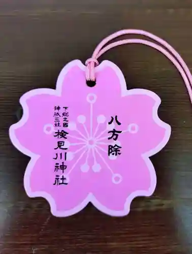 検見川神社(千葉県)