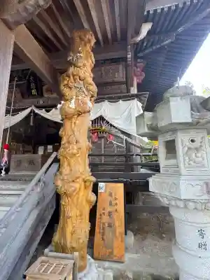 法泉寺の{uncategorized: "未分類", other: "その他", undefined: "問題あり", building: "その他建物", grave: "お墓", sacred_gate: "鳥居", guardian: "狛犬", statue: "像", buddha: "仏像", history: "歴史", nature: "自然", garden: "庭園", animal: "動物", pagoda: "塔", temizu: "手水舎", mountain_gate: "山門・神門", sanctuary: "本殿・本堂", subordinate: "末社・摂社", art: "芸術", scenery: "景色", jizo: "地蔵", ema: "絵馬", goshuin: "御朱印", omikuji: "おみくじ", items: "授与品その他", amulet: "お守り", goshuincho: "御朱印帳", eats: "食事", festival: "お祭り", votive_dance: "神楽", shichigosan: "七五三参", wedding: "結婚式", experience: "体験その他", initially: "初詣", around: "周辺", anti_infection: "感染症対策"}