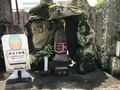 観音寺の地蔵