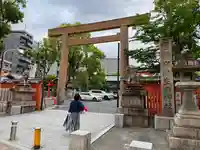 生田神社(兵庫県)