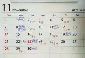 三輪神社(愛知県)(2021年10月29日(金) 13時03分04秒投稿)