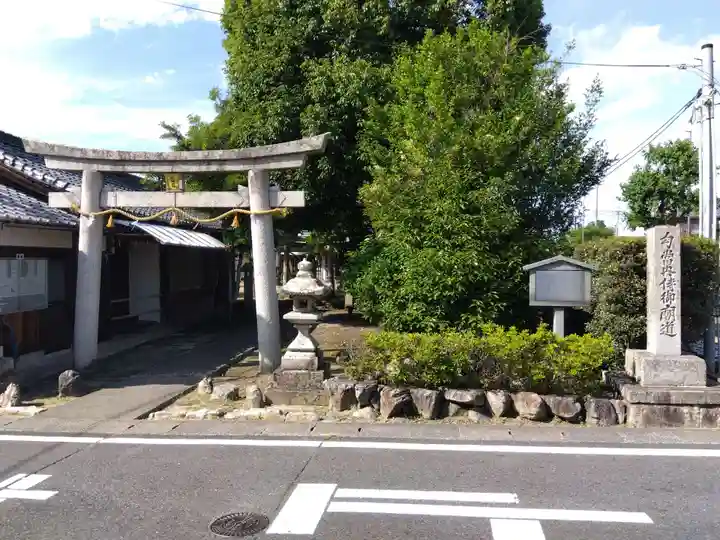 野神神社(滋賀県)