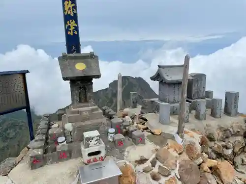 赤岳神社(山梨県)