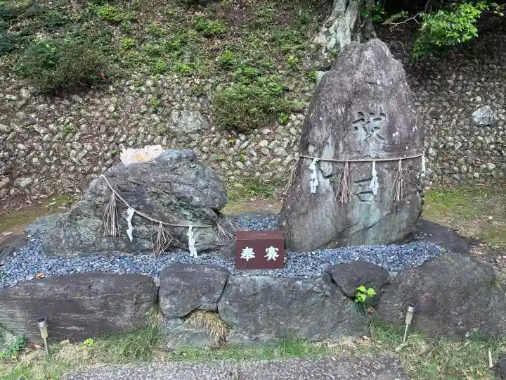 田丸神社(三重県)
