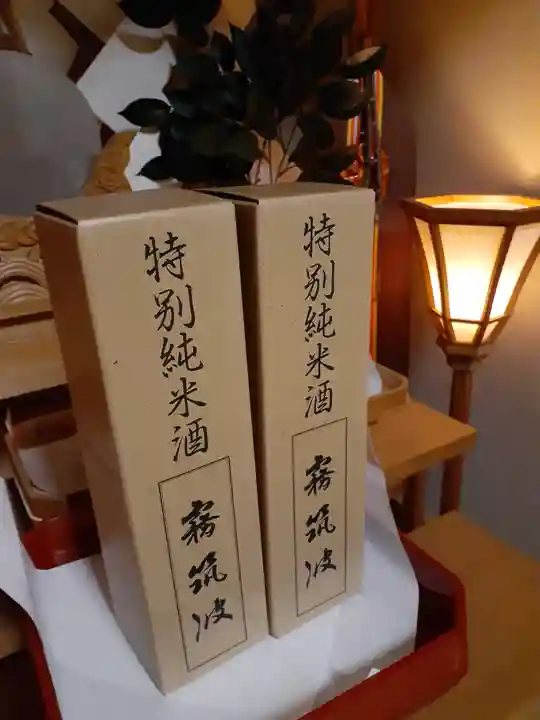 伏木香取神社の授与品その他