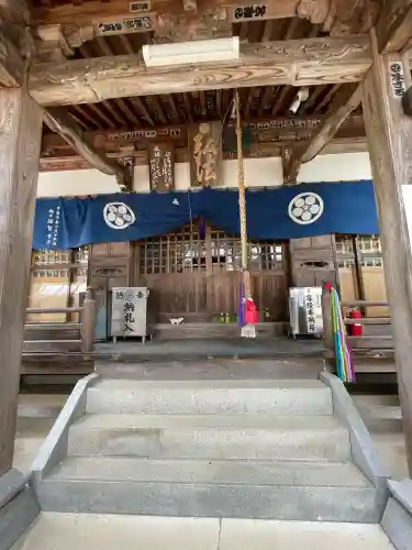 延命寺(愛媛県)