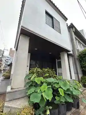 唯称寺(東京都)