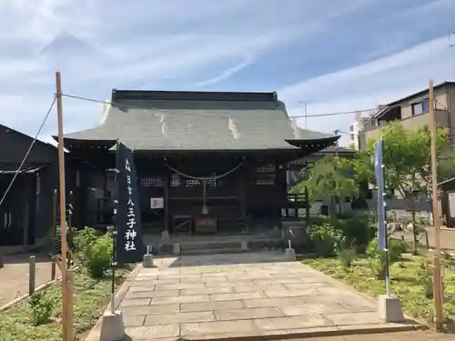 日吉八王子神社の本殿