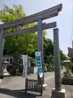 伊太祁曽神社の{uncategorized: "未分類", other: "その他", undefined: "問題あり", building: "その他建物", grave: "お墓", sacred_gate: "鳥居", guardian: "狛犬", statue: "像", buddha: "仏像", history: "歴史", nature: "自然", garden: "庭園", animal: "動物", pagoda: "塔", temizu: "手水舎", mountain_gate: "山門・神門", sanctuary: "本殿・本堂", subordinate: "末社・摂社", art: "芸術", scenery: "景色", jizo: "地蔵", ema: "絵馬", goshuin: "御朱印", omikuji: "おみくじ", items: "授与品その他", amulet: "お守り", goshuincho: "御朱印帳", eats: "食事", festival: "お祭り", votive_dance: "神楽", shichigosan: "七五三参", wedding: "結婚式", experience: "体験その他", initially: "初詣", around: "周辺", anti_infection: "感染症対策"}