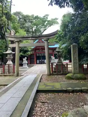 角鹿神社(福井県)