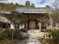 西明寺(京都府)