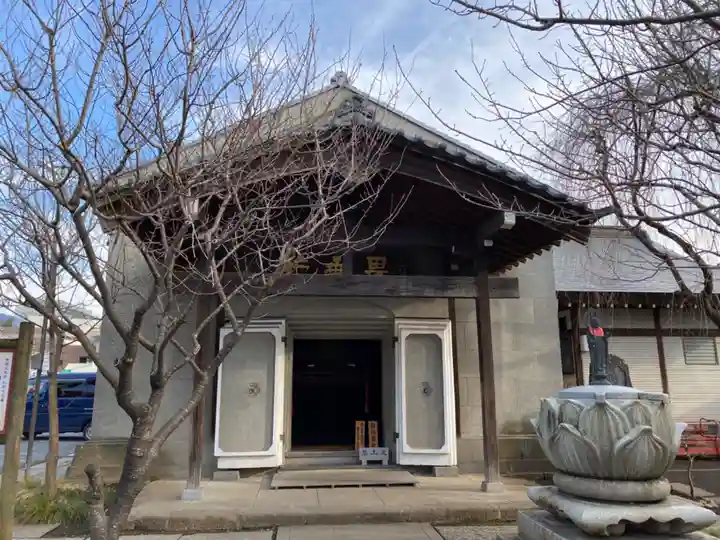 秩父札所十三番 慈眼寺のその他建物