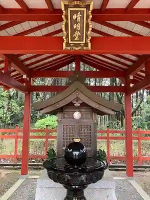 安倍文殊院 (奈良県)