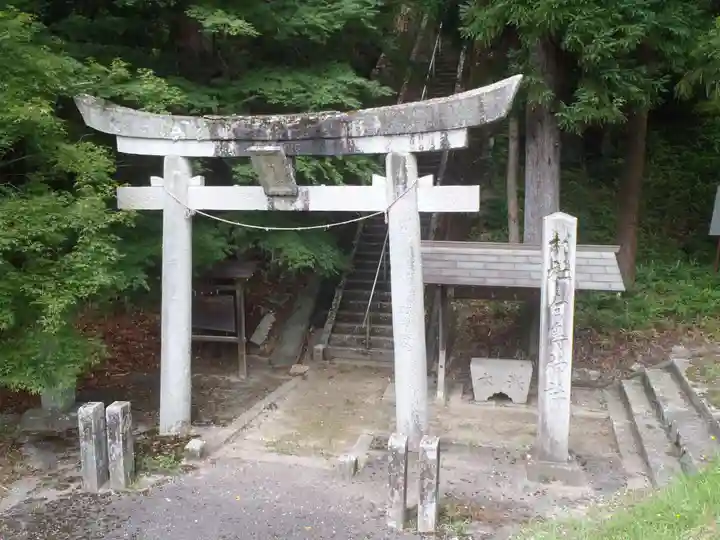 白鳥神社(岐阜県)