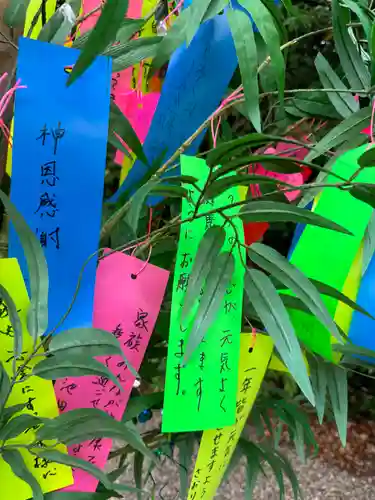 都波岐奈加等神社(三重県)