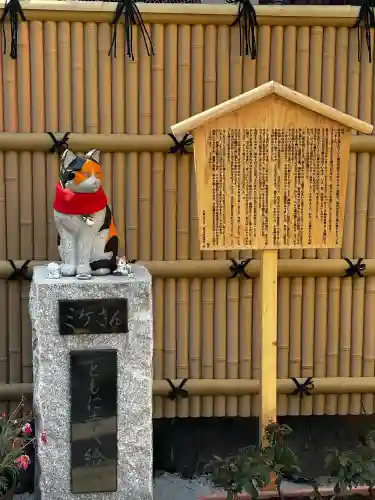 気象神社の{uncategorized: "未分類", other: "その他", undefined: "問題あり", building: "その他建物", grave: "お墓", sacred_gate: "鳥居", guardian: "狛犬", statue: "像", buddha: "仏像", history: "歴史", nature: "自然", garden: "庭園", animal: "動物", pagoda: "塔", temizu: "手水舎", mountain_gate: "山門・神門", sanctuary: "本殿・本堂", subordinate: "末社・摂社", art: "芸術", scenery: "景色", jizo: "地蔵", ema: "絵馬", goshuin: "御朱印", omikuji: "おみくじ", items: "授与品その他", amulet: "お守り", goshuincho: "御朱印帳", eats: "食事", festival: "お祭り", votive_dance: "神楽", shichigosan: "七五三参", wedding: "結婚式", experience: "体験その他", initially: "初詣", around: "周辺", anti_infection: "感染症対策"}