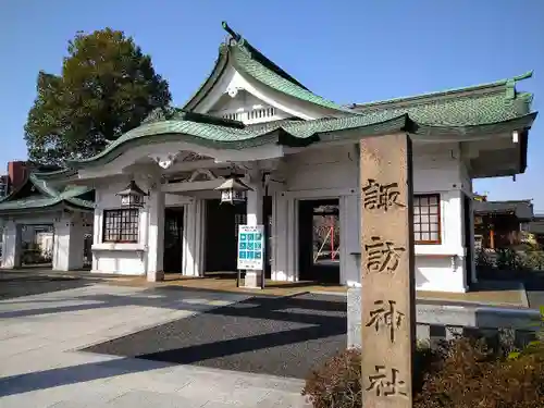 諏訪神社の本殿・本堂
