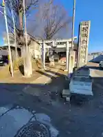 赤城神社(福居町)(栃木県)