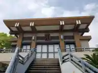 遠照山 光明寺(尼崎大仏)の本殿・本堂