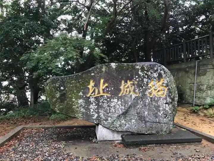 月瀬八幡宮(福岡県)