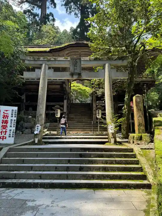 由岐神社(京都府)