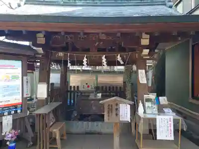 戸越八幡神社の手水舎