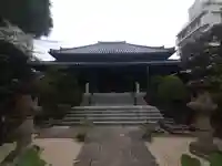 祝言寺(東京都)