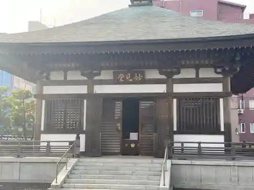 總持寺のその他建物