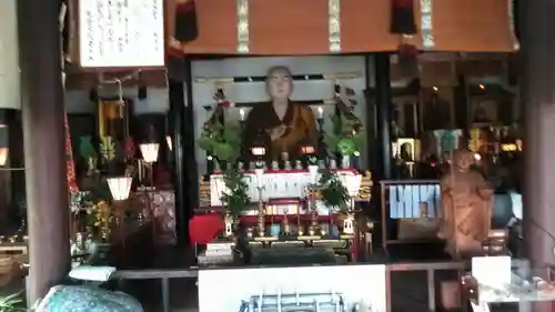 海岸寺(大分県)