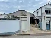 久成院(東京都)