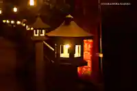 大山寺のその他建物