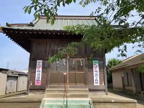 熊野神社（長持）(神奈川県)