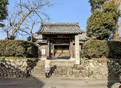 称名寺の山門・神門