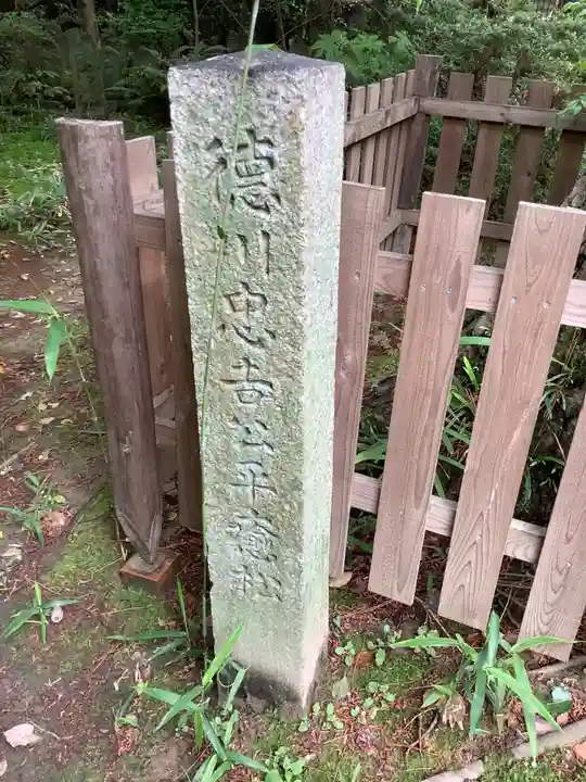 長楽寺のその他建物