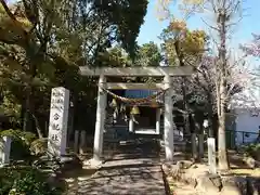 八劔神社の鳥居