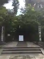 円覚寺のその他建物