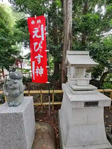 亀ケ池八幡宮(神奈川県)