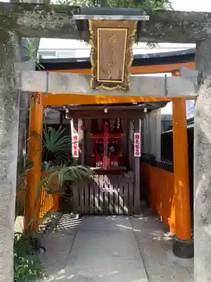 文子天満宮の末社・摂社