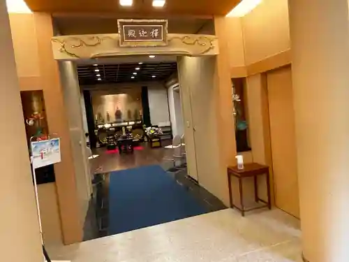 常在寺のその他建物