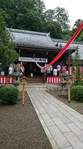 長光寺のその他建物