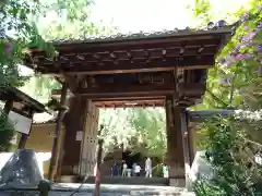 定光寺(愛知県)