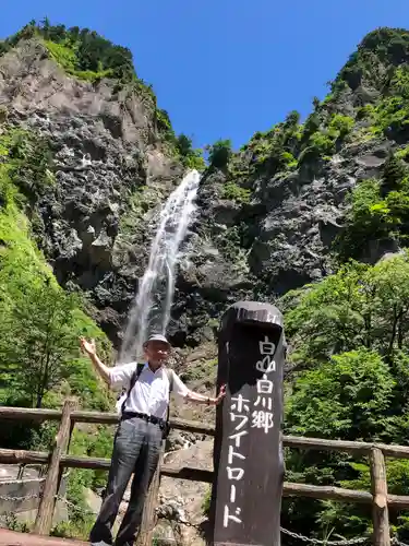 白山比咩神社(石川県)