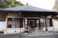 神宮寺(徳島県)