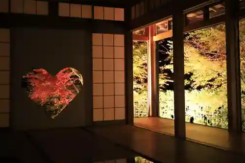 正寿院(京都府)