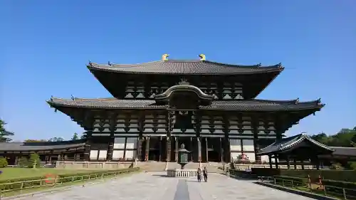 東大寺の{uncategorized: "未分類", other: "その他", undefined: "問題あり", building: "その他建物", grave: "お墓", sacred_gate: "鳥居", guardian: "狛犬", statue: "像", buddha: "仏像", history: "歴史", nature: "自然", garden: "庭園", animal: "動物", pagoda: "塔", temizu: "手水舎", mountain_gate: "山門・神門", sanctuary: "本殿・本堂", subordinate: "末社・摂社", art: "芸術", scenery: "景色", jizo: "地蔵", ema: "絵馬", goshuin: "御朱印", omikuji: "おみくじ", items: "授与品その他", amulet: "お守り", goshuincho: "御朱印帳", eats: "食事", festival: "お祭り", votive_dance: "神楽", shichigosan: "七五三参", wedding: "結婚式", experience: "体験その他", initially: "初詣", around: "周辺", anti_infection: "感染症対策"}
