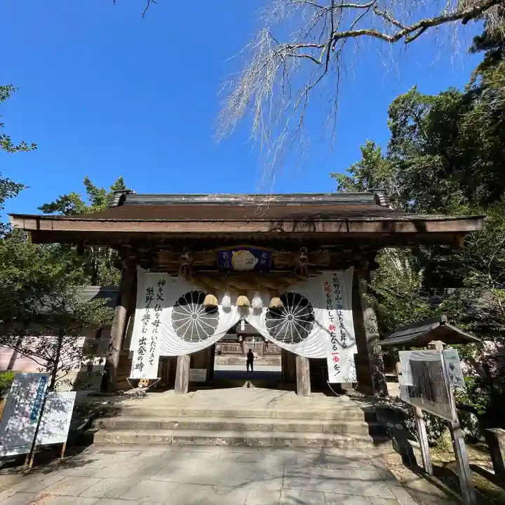 熊野本宮大社(和歌山県)