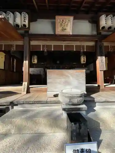 赤山禅院(京都府)